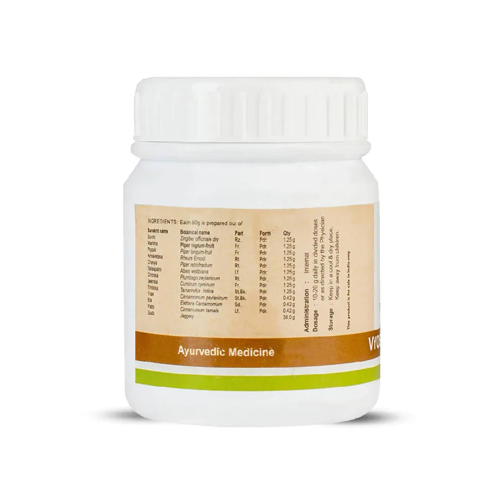 Kerala Ayurveda Vyoshadi Vatakam, 50 g-2.webp